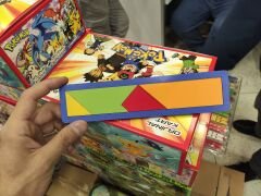 Toptan T Tangram Zeka Oyunu
