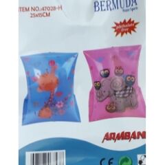 Toptan Deniz Kolluk 25x15cm Fil ve Zürafa