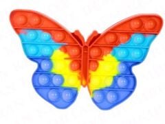 Toptan Kelebek Popit