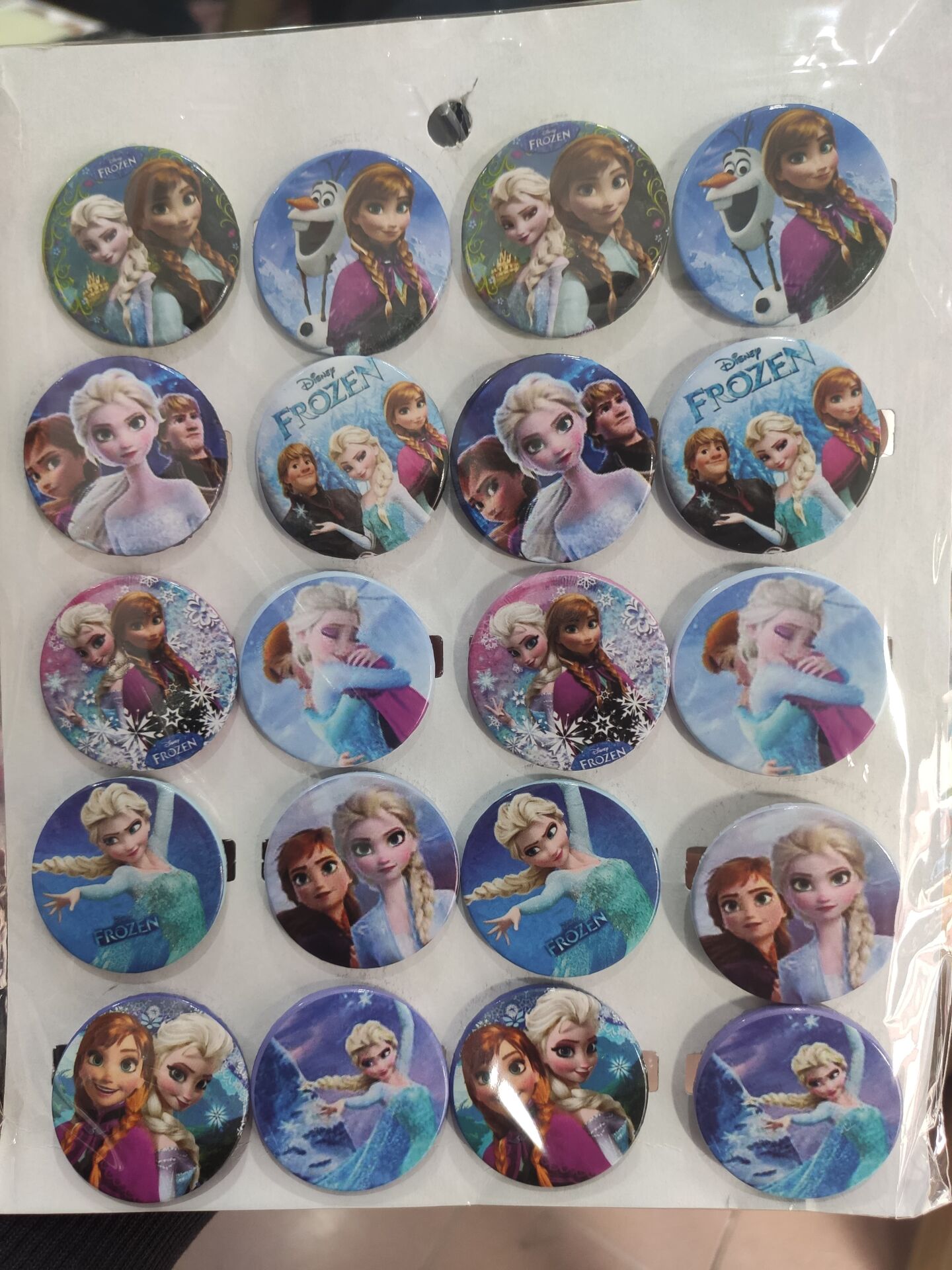 Toptan Frozen Rozeti
