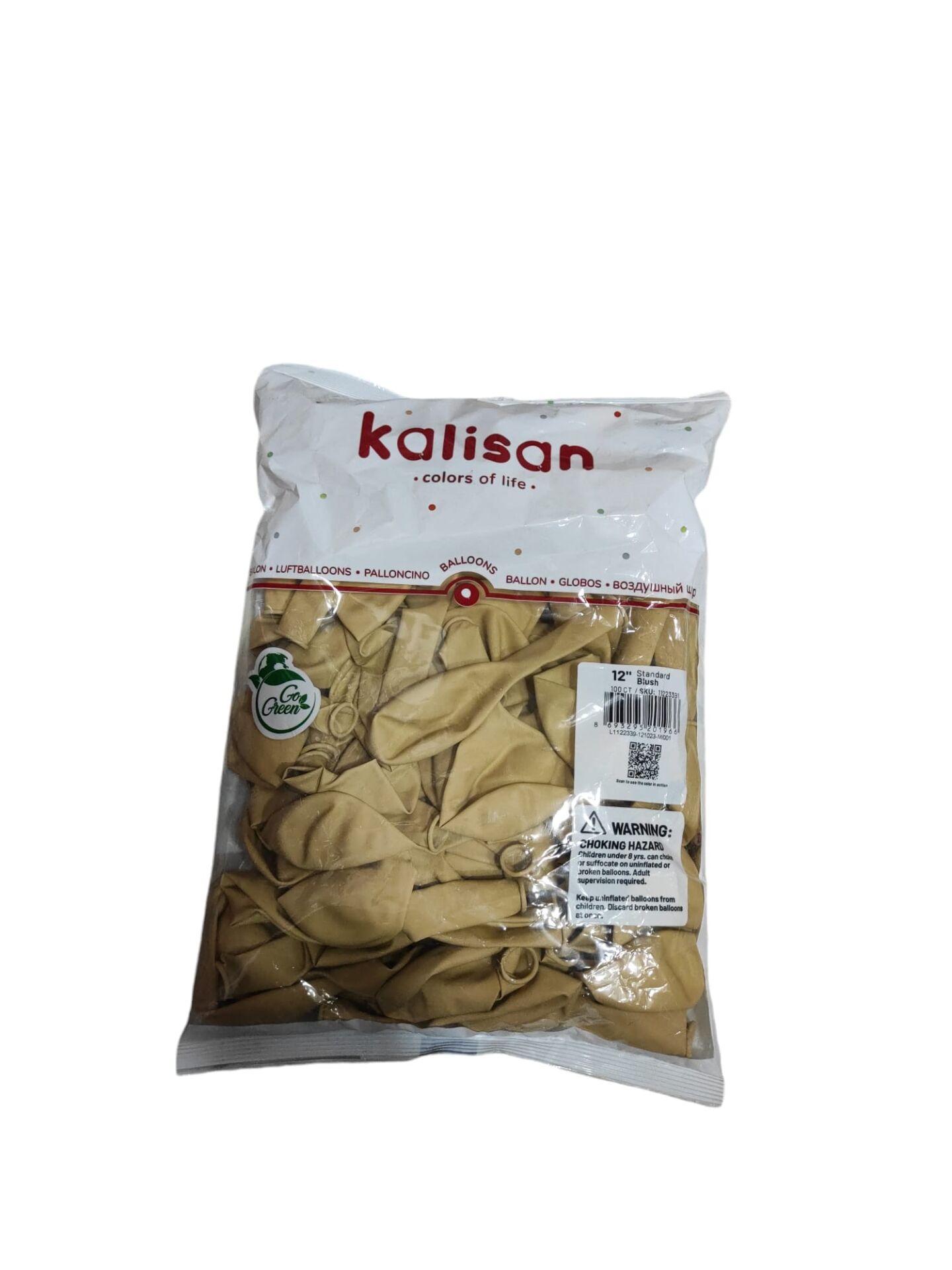 Toptan Kalisan Pastel Sütlü Kahve Balon 12 İnç 100'lü